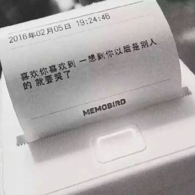 新华社快讯：神舟十七号航天员乘组预计于4月底返回地面